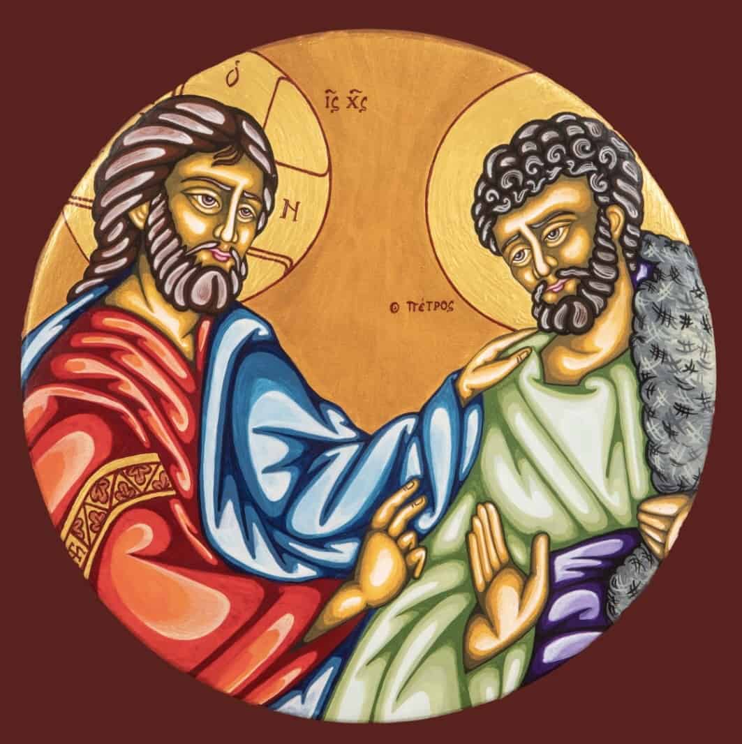 XXIV Domenica Del Tempo Ordinario Anno B Parrocchia San Giovanni 